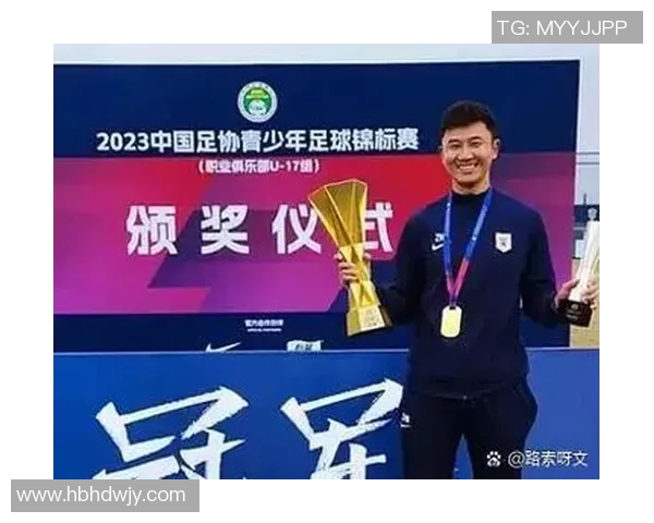 中国国际足球明星的崛起与发展对中国足球未来的影响与展望