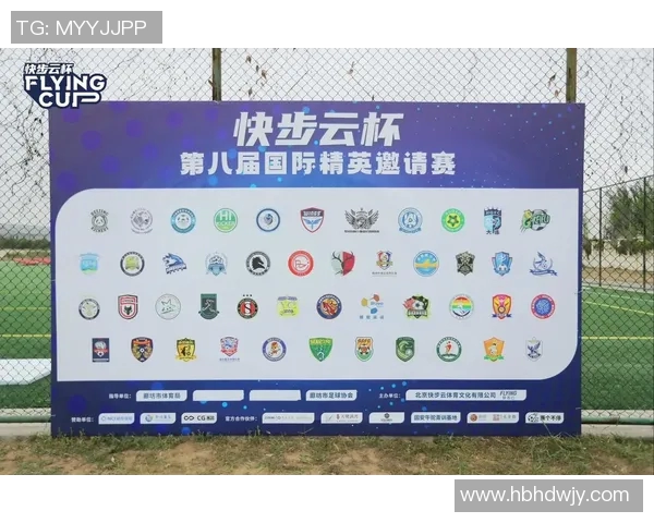 全球足球明星勋章排名前十揭晓谁将成为历史最佳球员的代表